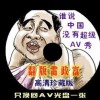 118ͼͼڰͼȫ78